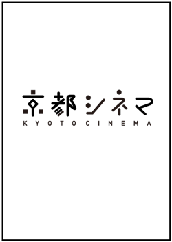 ビリーワイルダーは語る