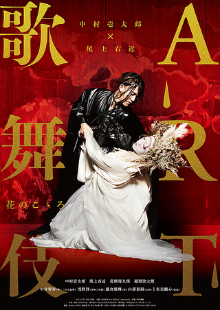 今後の上映予定 京都シネマ 今後の上映予定 京都シネマ